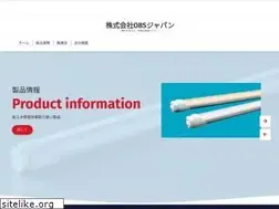 Sites similar to obsjapan.com