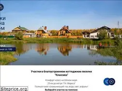 Sites similar to obskoemore-dom.ru