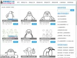 Sites similar to obsky.com