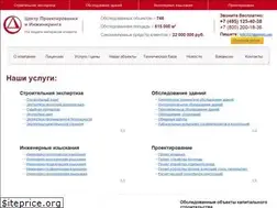 Sites similar to obsledovanie-zdaniya.ru