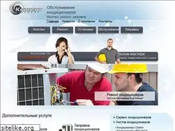 Sites similar to obslujivanie-kondicionerov.ru