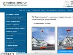 Sites similar to obsnab.ru