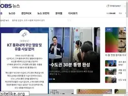 Sites similar to obsnews.co.kr