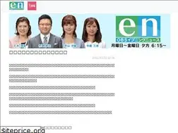 Sites similar to obsnews.tv
