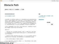 Sites similar to obstaclepath.blogspot.com