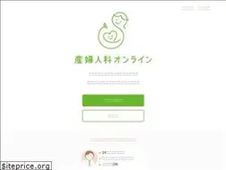 Sites similar to obstetrics.jp