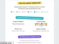 Sites similar to obsuzhday.com