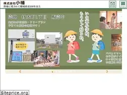 Sites similar to obt.co.jp