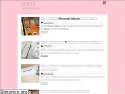 Sites similar to obtainedknow.net