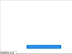 Sites similar to obtbankhor.go.th
