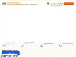Sites similar to obtc.ru