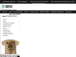 Sites similar to obtex.ru