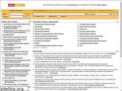 Sites similar to obtop.ru