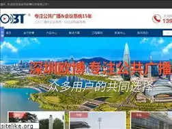 Sites similar to obtpa.com