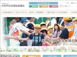 Sites similar to obu-shakyo.com