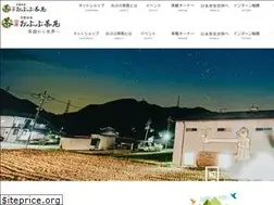 Sites similar to obubu.com