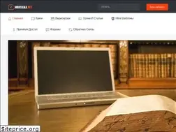Sites similar to obuchalka.net