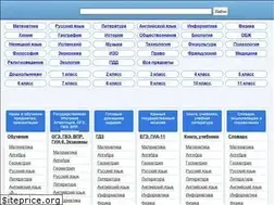 Sites similar to obuchalka.org