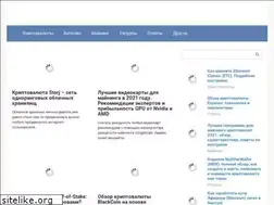 Sites similar to obuchenie1c.ru
