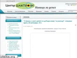 Sites similar to obuchenieto.eu