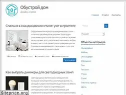 Sites similar to obudom.com