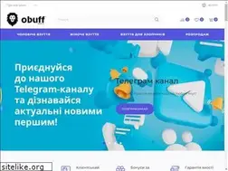 Sites similar to obuff.com.ua
