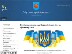 Sites similar to obuhivska-rayrada.gov.ua
