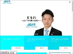 Sites similar to obujc.org