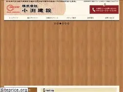 Sites similar to obuken.com