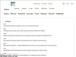 Sites similar to obukhiv.info