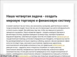 Sites similar to obukhov.kyiv.ua