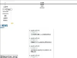 Sites similar to obun.jp