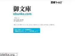 Sites similar to obunko.com