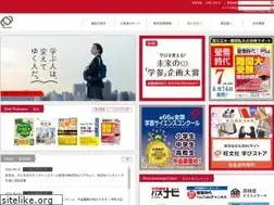 Sites similar to obunsha.co.jp