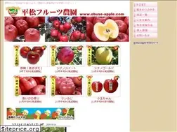 Sites similar to obuse-apple.com