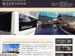 Sites similar to obuse-k55.jp
