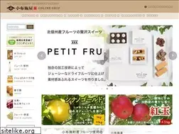 Sites similar to obuse-ya.jp