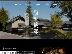 Sites similar to obusekurabu.com