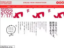 Sites similar to obusemarathon.jp