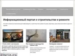 Sites similar to obustroen.ru