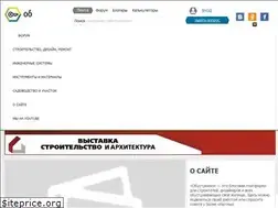 Sites similar to obustroeno.com