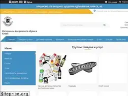 Sites similar to obuv-complekt.com