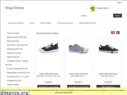 Sites similar to obuv-mustang.ru