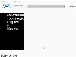 Sites similar to obuv-pk.ru