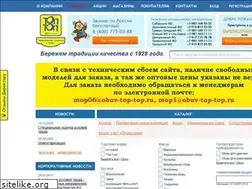 Sites similar to obuv-top-top.ru