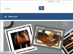Sites similar to obuv.dp.ua