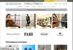 Sites similar to obuvitalia.ru