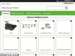 Sites similar to obuviturizma.com