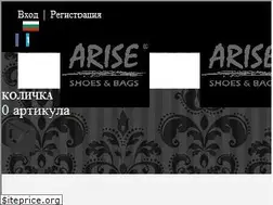 Sites similar to obuvkiarise.com