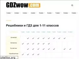 Sites similar to obuvkosmetica.ru